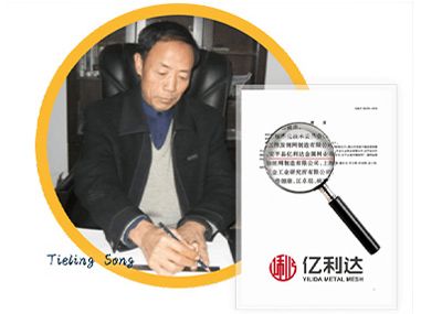 參加了鋼板網(wǎng)國家標準草案的制定。 參加了鋼板網(wǎng)國家標準草案的制定。